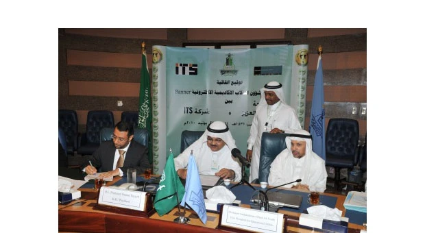 KAU signs up to digital campus