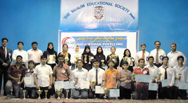 MES announces talent contest winners