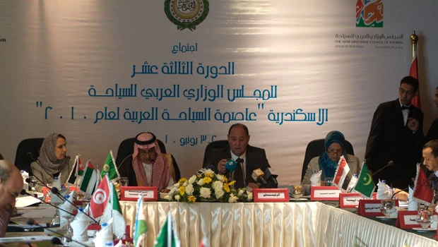 Arab Tourism Conference discusses ways to boost investment