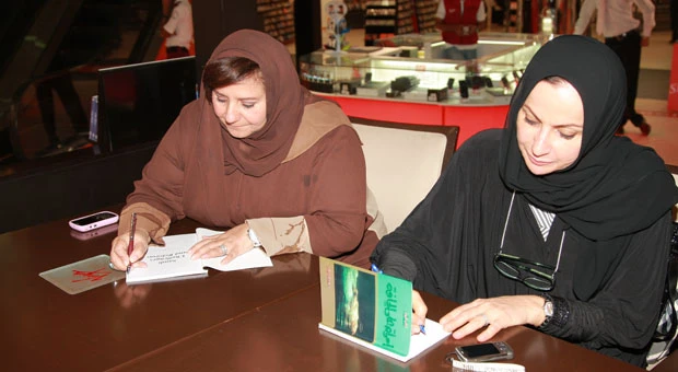 Heralding change in literary scene