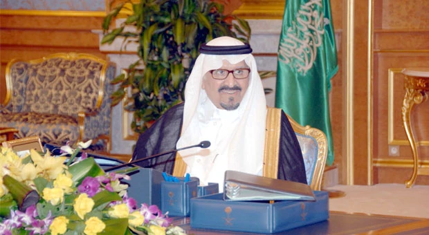 Kingdom urges reforms to avert financial crises