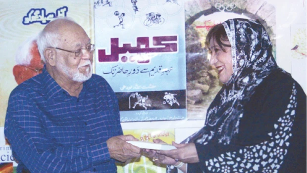 EP Pakistanis felicitate well-known educationist