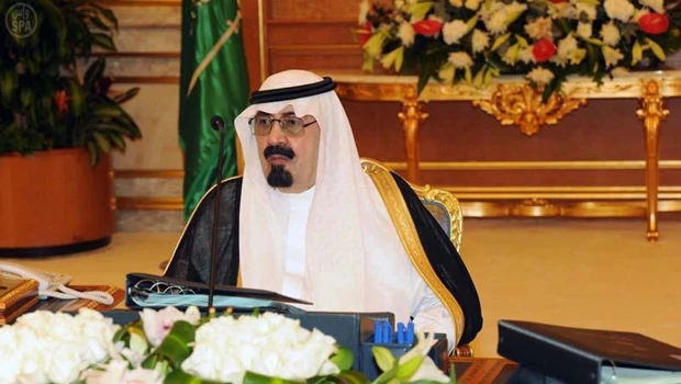 Prosperity, reforms and vision hallmark of Abdullah's reign