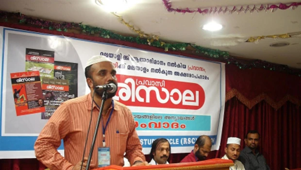 Media asked to play objective role