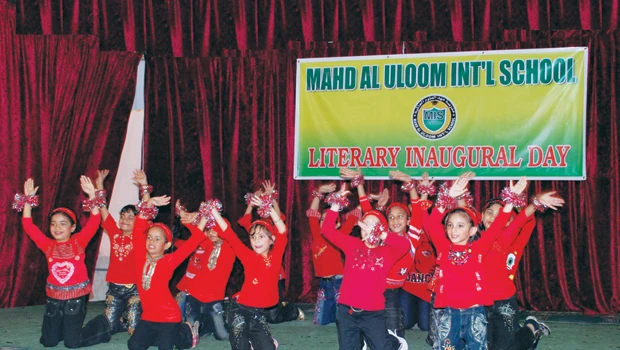 MIS Jeddah marks literary day