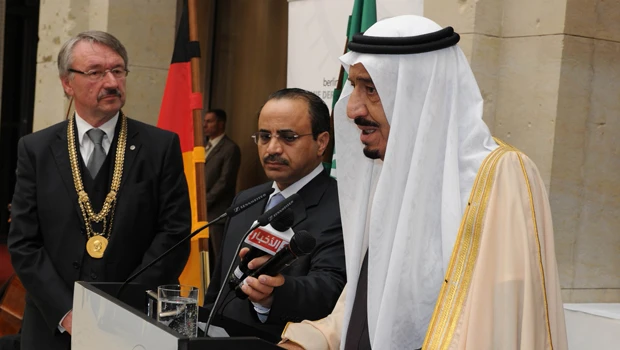Berlin academy honors Prince Salman