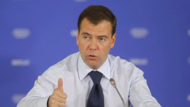 Russia's $29bn asset sale plan cheers investors
