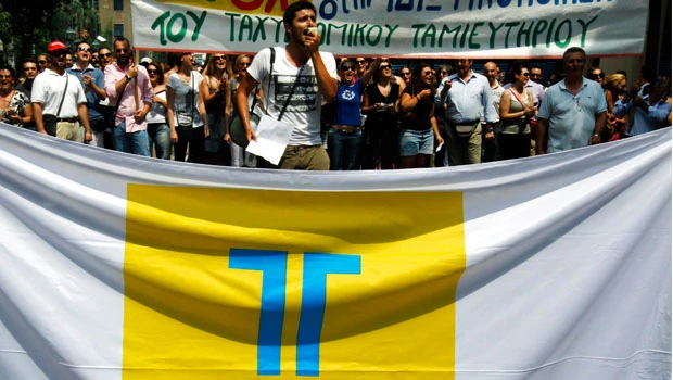 Greek air traffic controllers cancel planned strike