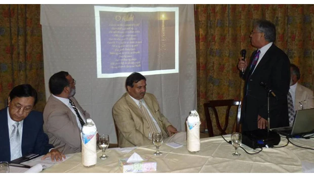 Saudis urged to invest in Pakistan