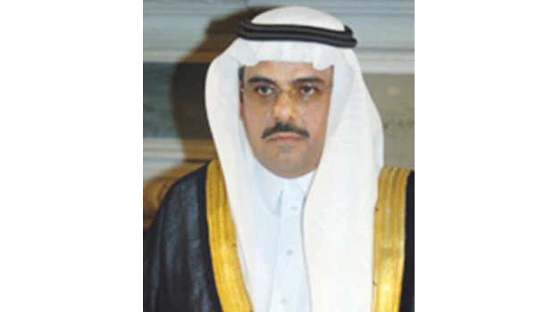 History and heritage: An exhibition of Saudi Arabia
