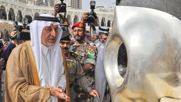Prince Khaled leads Kaaba washing