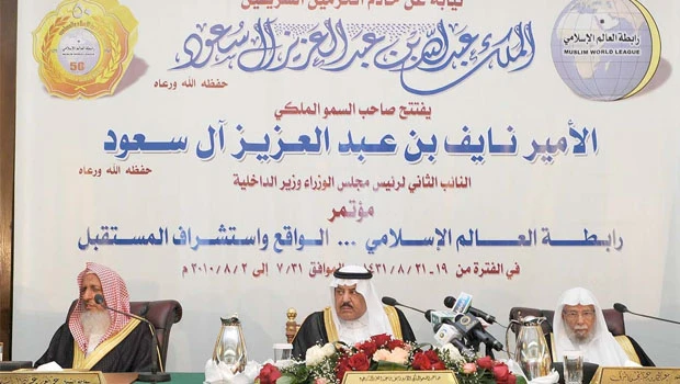 Disunity greatest enemy of Muslims: Abdullah