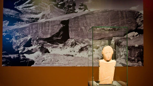 Revisiting history: Paris show to change stereotypical image of Saudi Arabia
