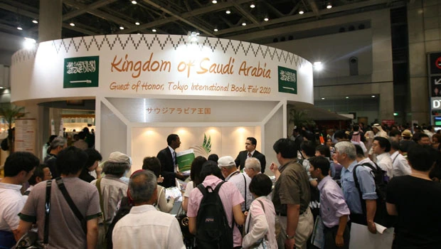 Joint Saudi-Japanese push for education urged
