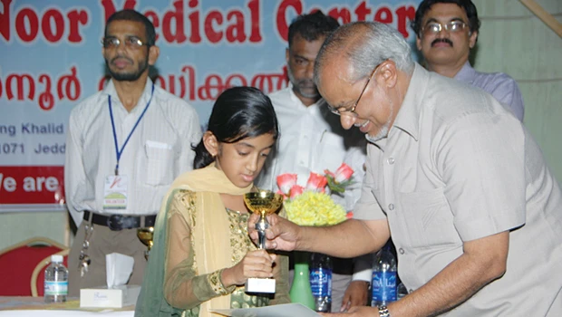 Islahiya contest winners given prizes