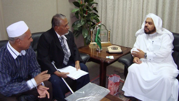 Kingdom to help the disabled in Sri Lanka