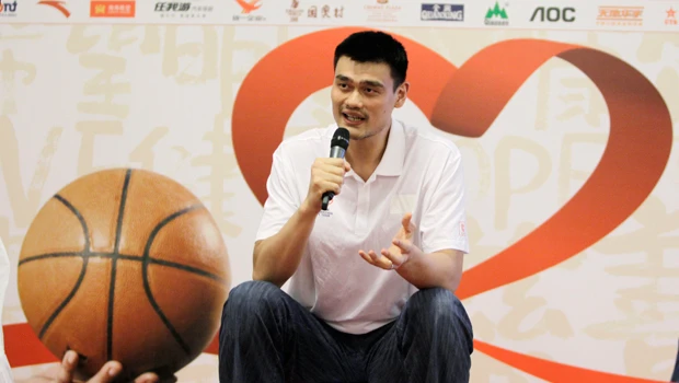 Yao says best form is a long, long way off