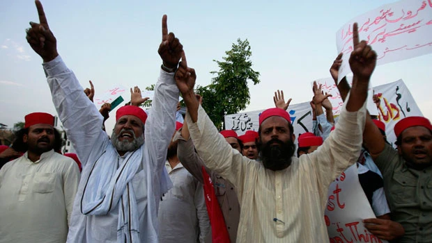 Pakistan to hold terrorism conference amid suicide bombings