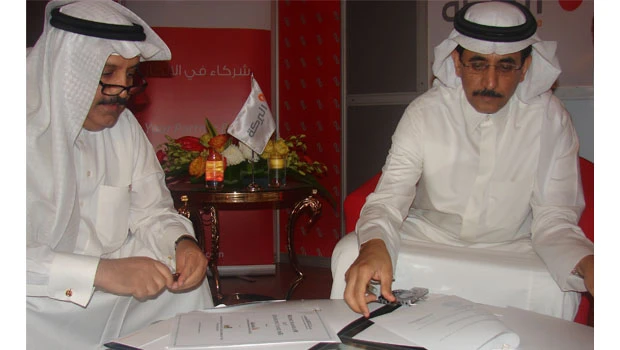ICD, Al-Baraka sign deal