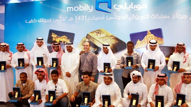20 Mobily winners given 20kg of gold worth SR3m