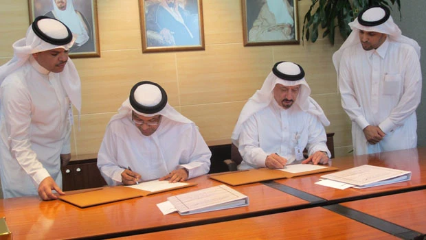 Mobily wins SR50m CITC project