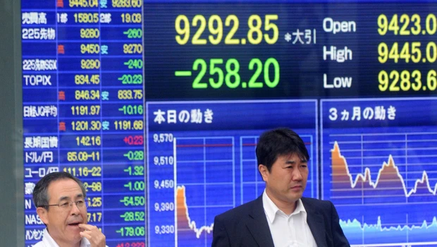Japan data prods BoJ closer to policy action