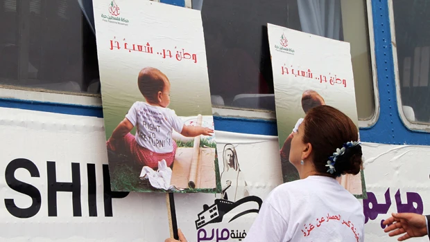 Lebanese ship delays departure for Gaza