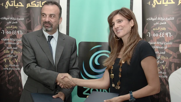 KHCF launches 'Towards Life' campaign