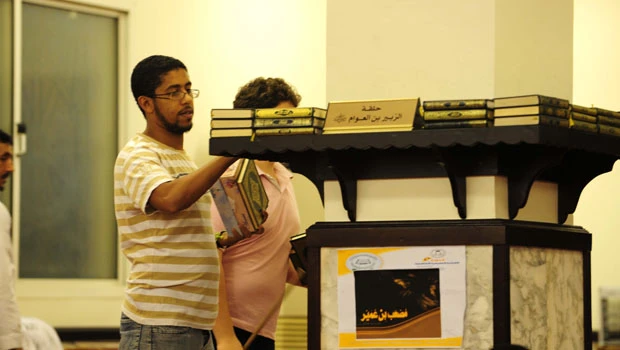Saudi youths proud to do voluntary service