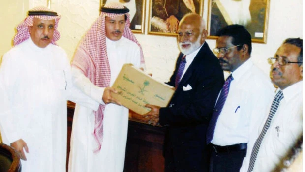 Kingdom donates dates to Sri Lanka