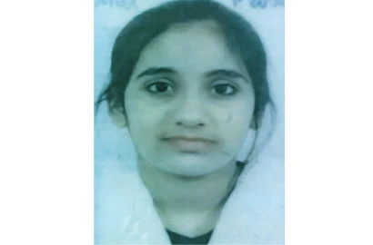 Teen girl from Jubail goes missing in Makkah