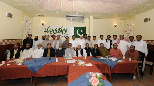 PRC urges Pakistan to build more dams