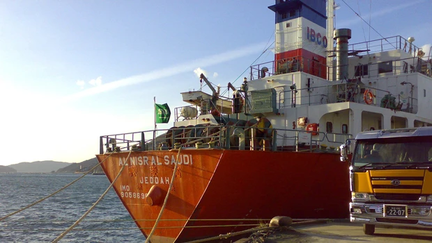 Insurance firm agrees to pay ransom for ship