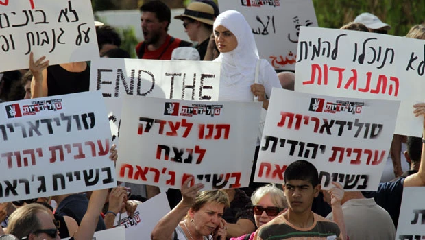 Jewish occupiers set fire to olive groves