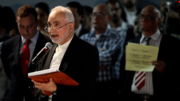 NY mosque imam in Mideast for outreach tour