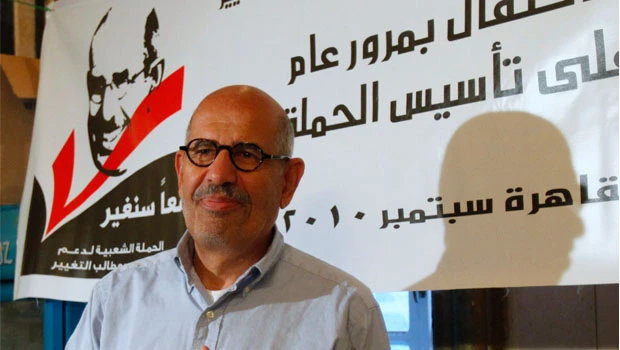 El-Baradei calls for Egypt election boycott