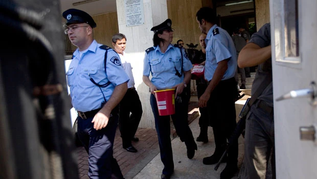 Turkish Embassy in Israel gets suspicious letter