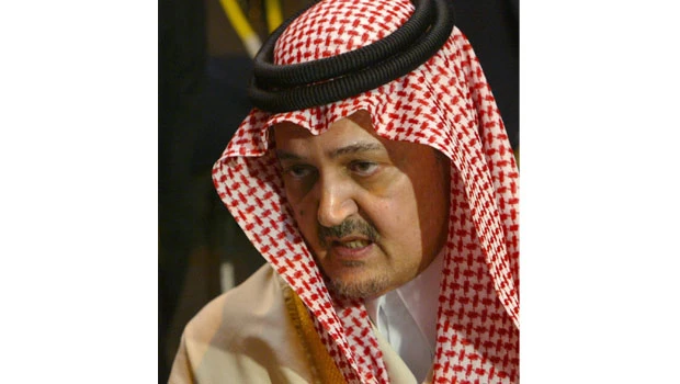 Kingdom slams UN double standard