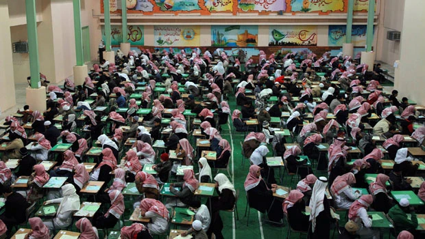MOE report shows teacher-student ratio at 1:11 in SY2008-2009