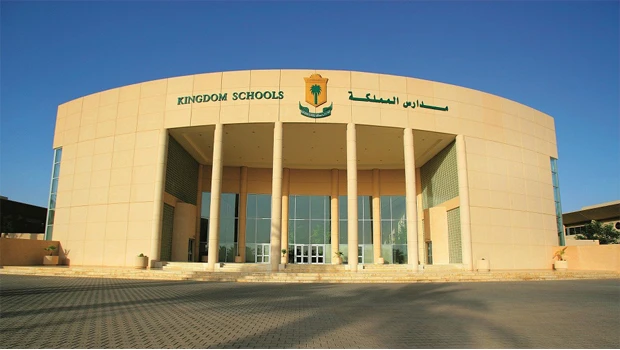 Kingdom Schools announces tie-up with GEMS Education
