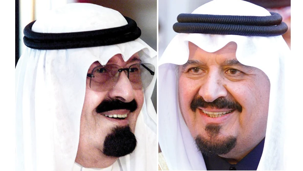 Close ranks to preserve unity: King