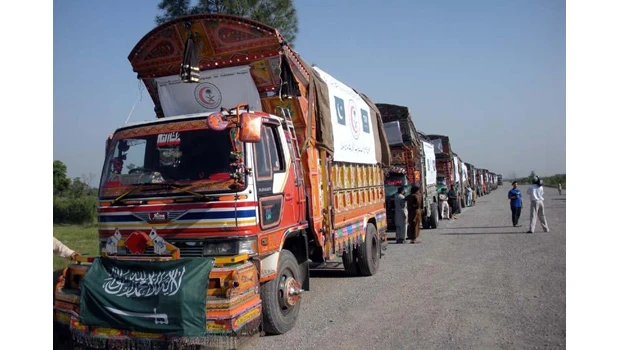 Relief supplies sent to Pakistan flood victims