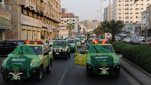 National Day marked with colorful parades