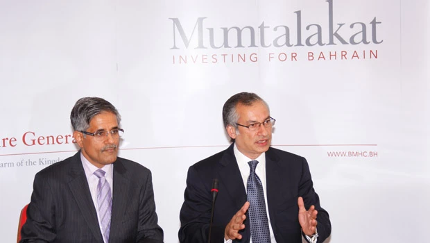 Bahrain’ s Mumtalakat seeks $540m in Alba IPO