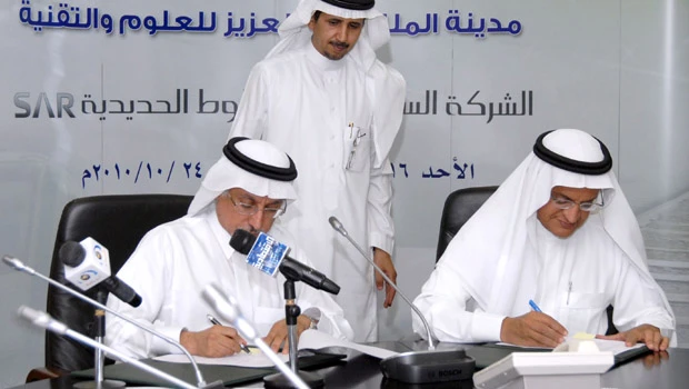 SAR and KACST sign technology transfer pact
