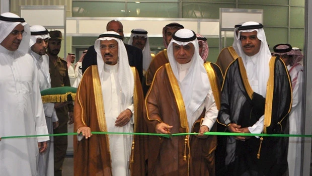 Kingdom's franchising industry set to grow 12%
