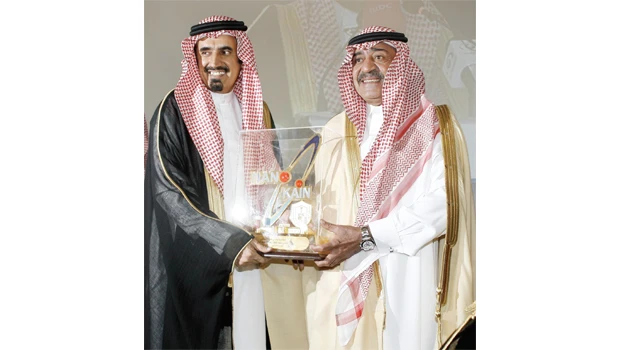 Stone laid for King Abdullah institute