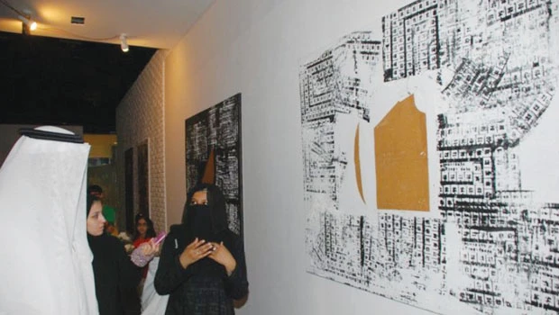 Fatima Ba Azeem: Measuring the past with a centimeter
