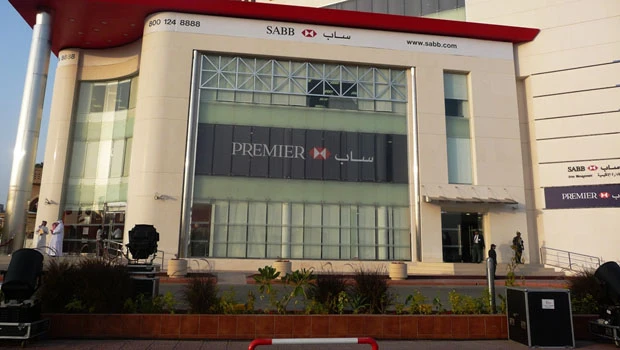 SABB honors Premier customers