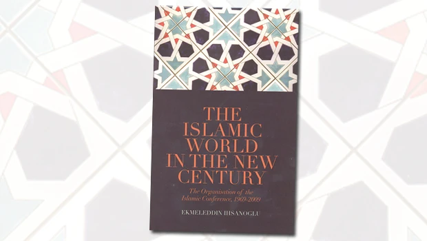 An in-depth analysis of the Organization of the Islamic Conference